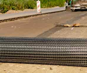 Geonet Uygulama Rehberi: Nasıl Kullanılır?