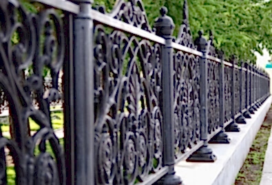 Ifence Park Duvarı Uygulaması